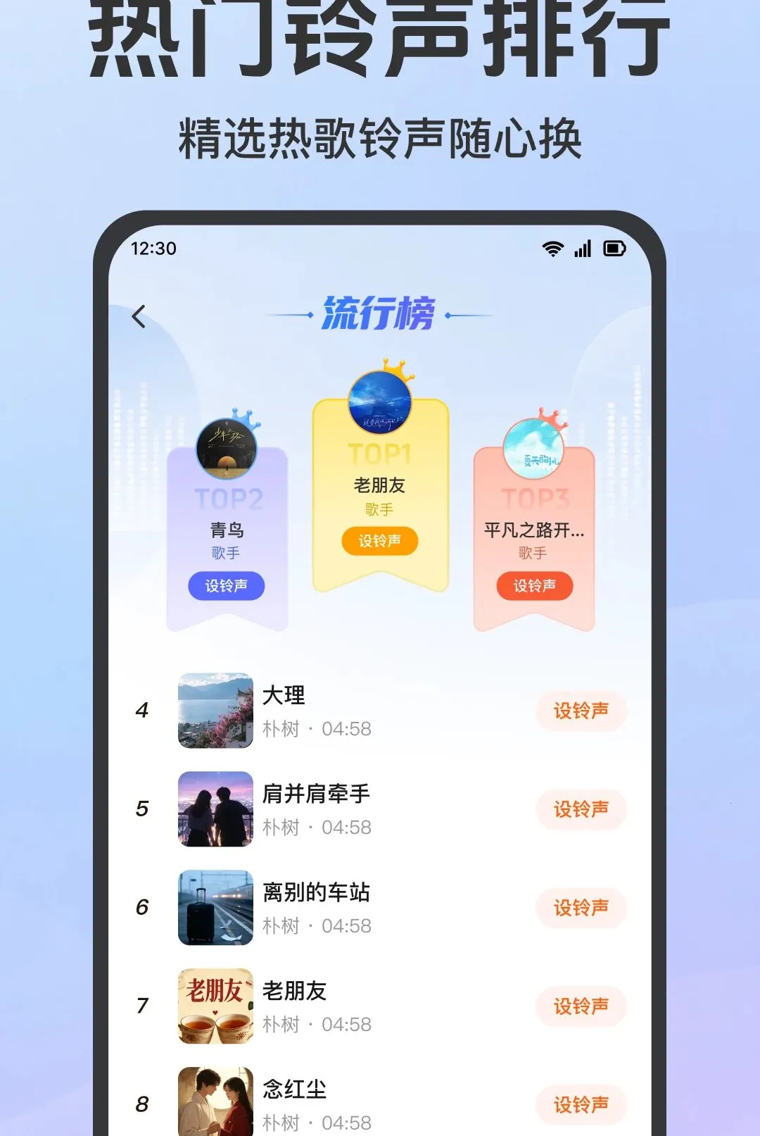 ����������ѻ�����(��������ƽ̨)v1.0.1.1001 �ֻ���