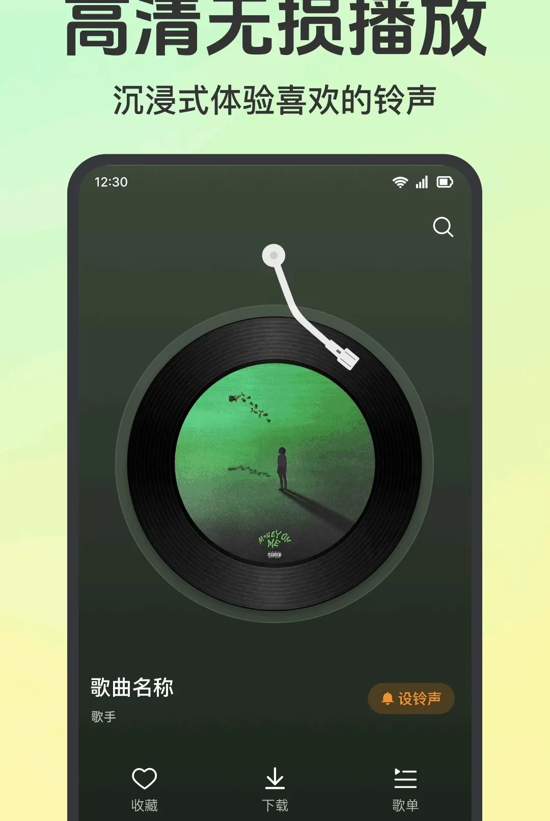 ����������ѻ�����(��������ƽ̨)v1.0.1.1001 �ֻ���