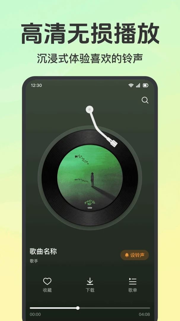 ����������ѻ�����(��������ƽ̨)v1.0.1.1001 �ֻ���