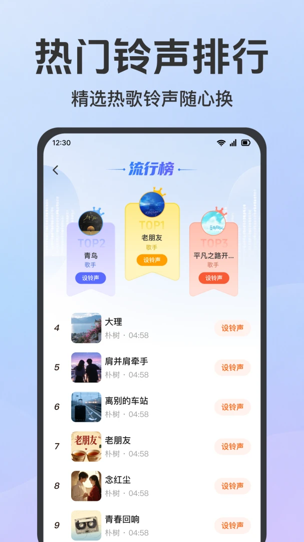 ����������ѻ�����(��������ƽ̨)v1.0.1.1001 �ֻ���