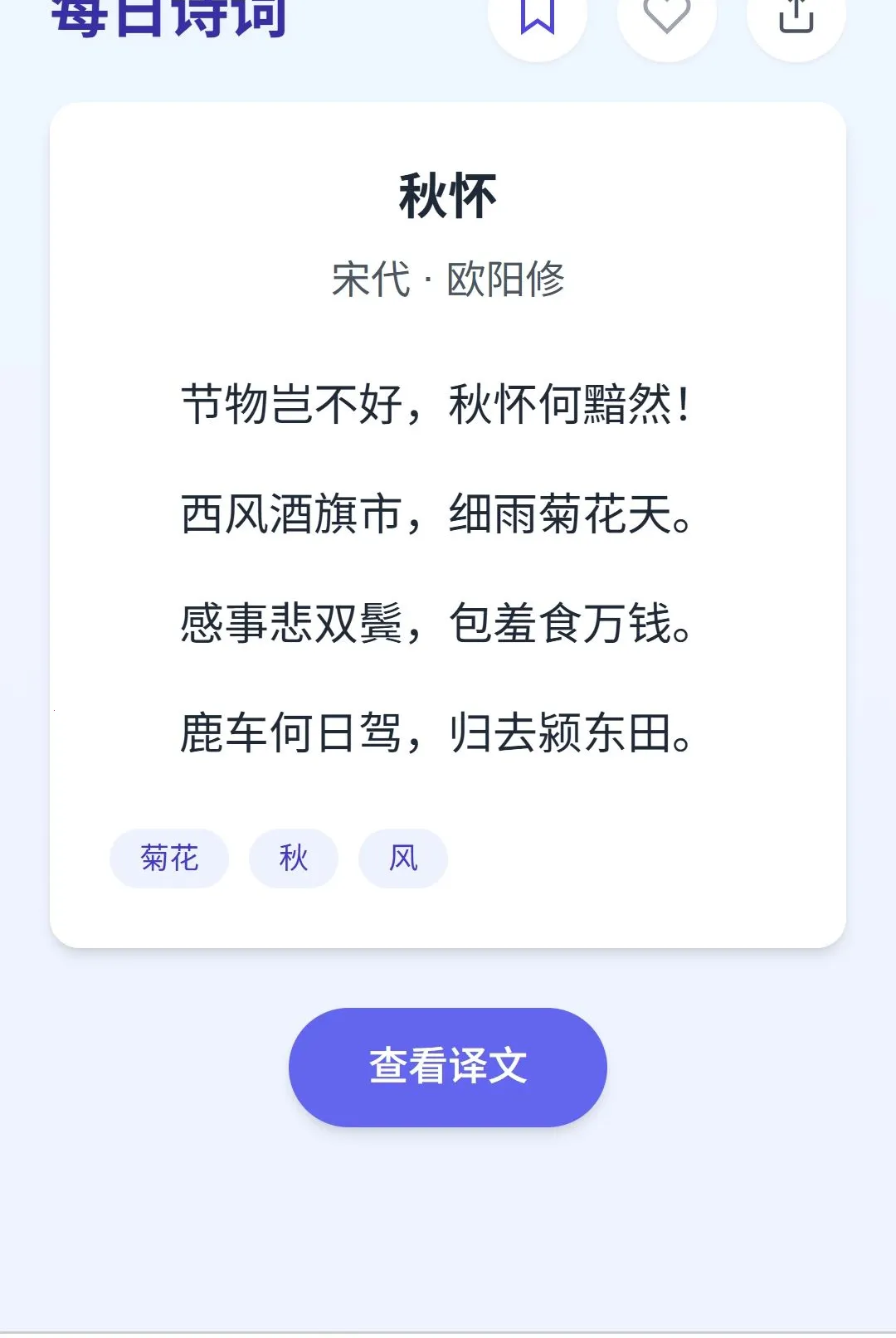�����ɴ�2026���°汾v1.0.0 ��Ѱ�