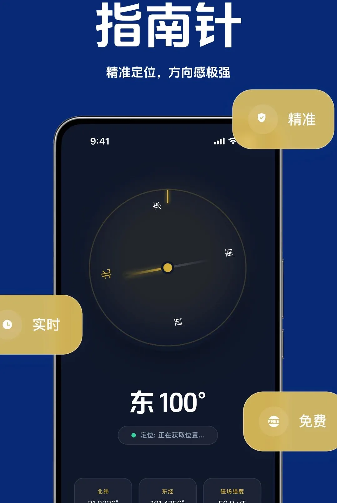 ������׼ˮƽ�ǰ�׿���ֻ���vO4.0 �ֻ���