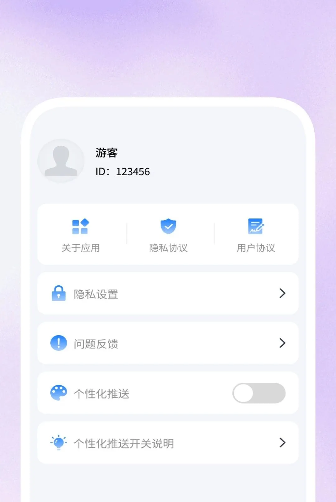 Ӱ�����岥����(������Ƶ������)v1.0.1 �ֻ���