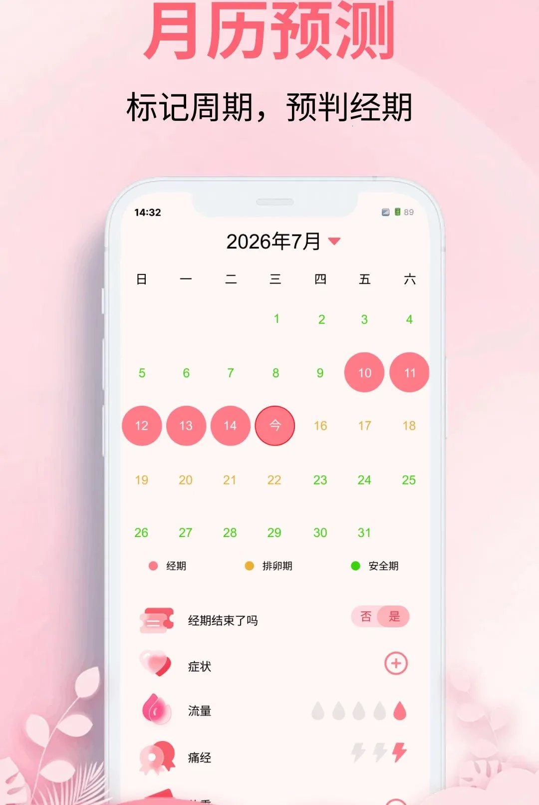 ���ִ�����(���ڹ�������)v1.0.0 ��Ѱ�