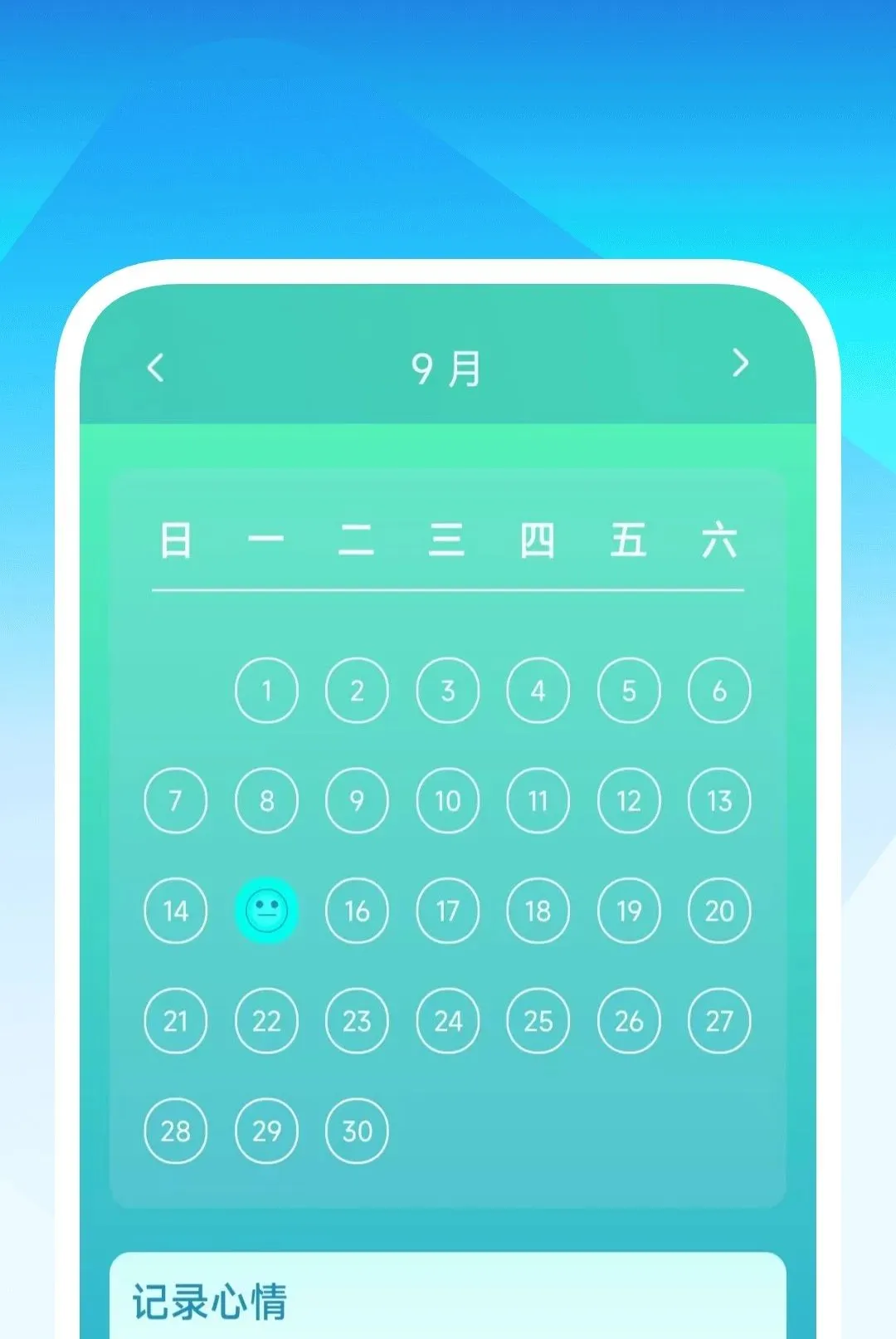 Ӱӳ��Ƶȫ�ܲ�����(�๦�ܼ�¼����)v1.0.2 ��׿��