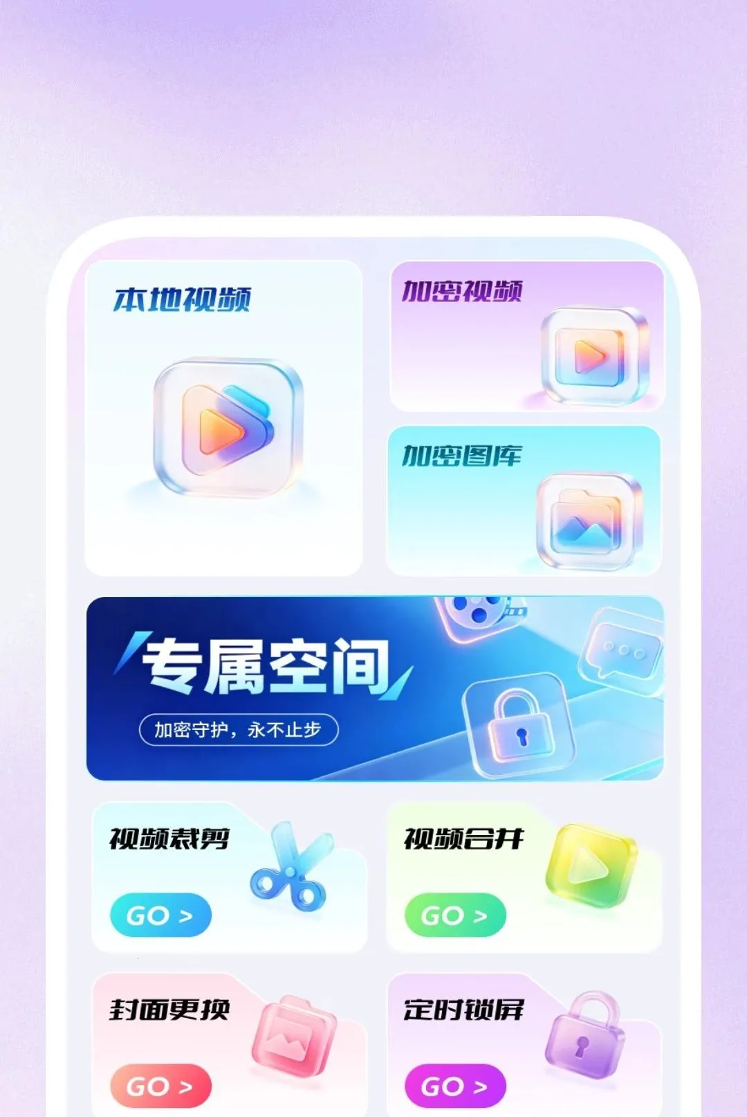 ����Ӱ�в�����(�๦�ܲ�������)v1.0.1 ��Ѱ�