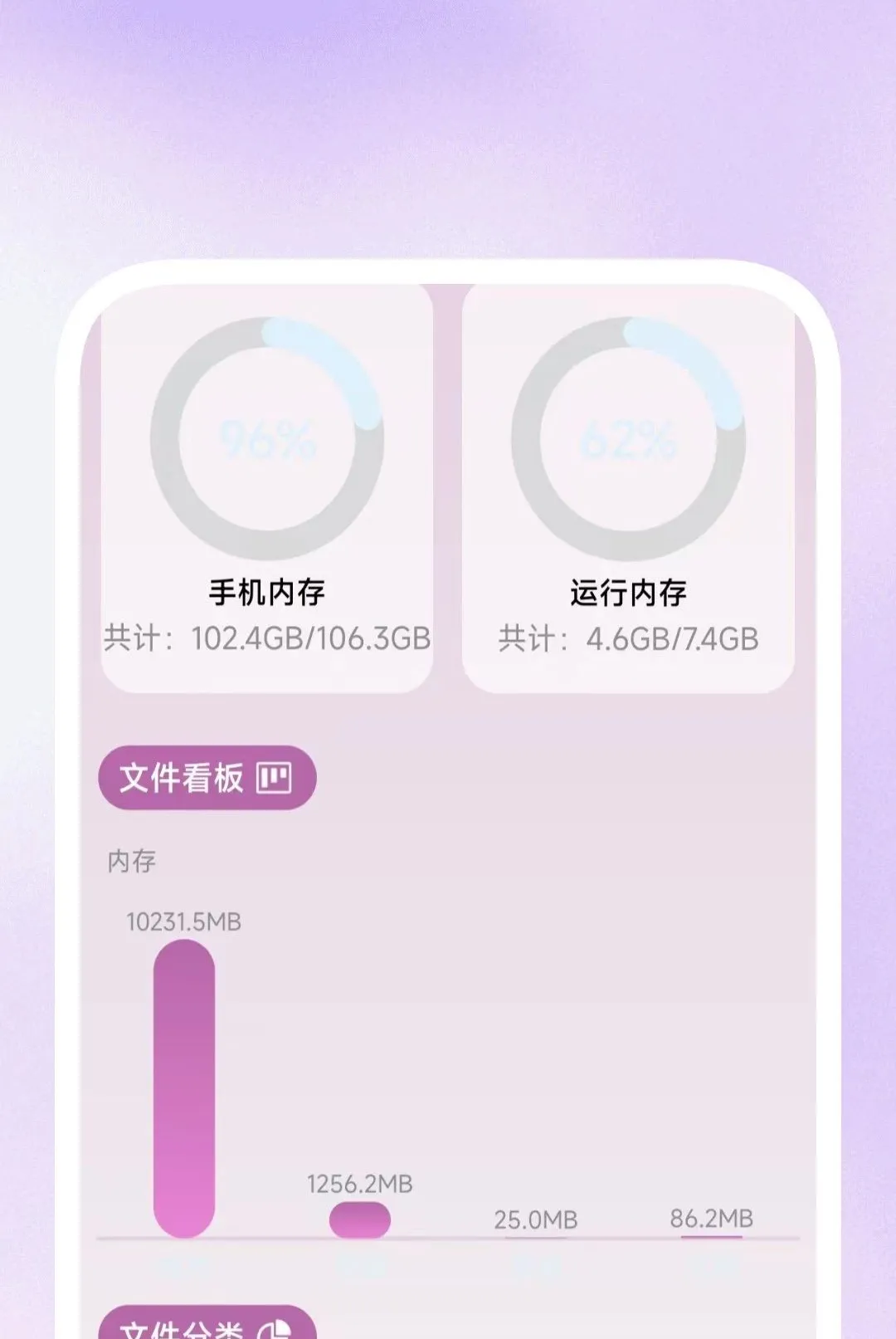 ����Ӱ�в�����(�๦�ܲ�������)v1.0.1 ��Ѱ�