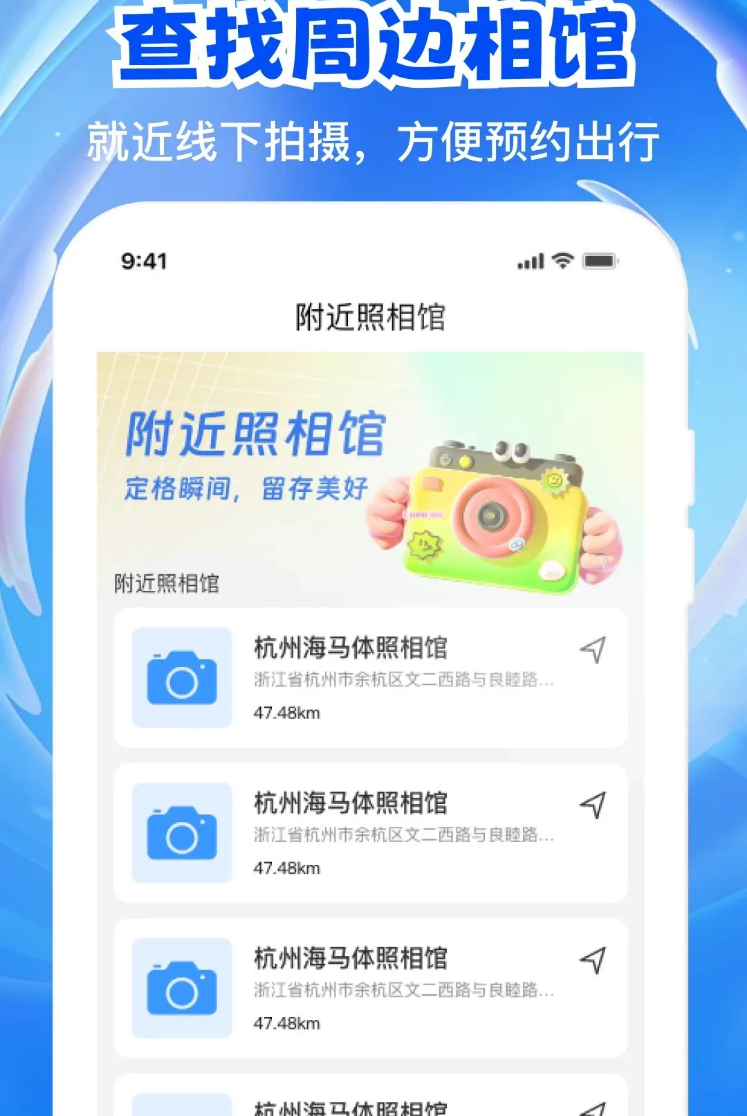 ����֤���浵APP(֤���մ���ƽ̨)v1.0.1 ��׿��
