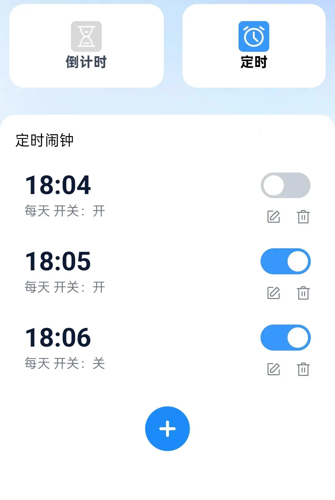 ǿѡ������(������������)v2.0.1 ��Ѱ�