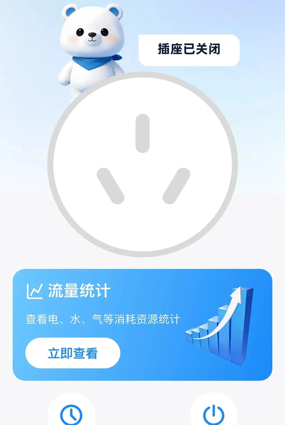 ǿѡ������(������������)v2.0.1 ��Ѱ�