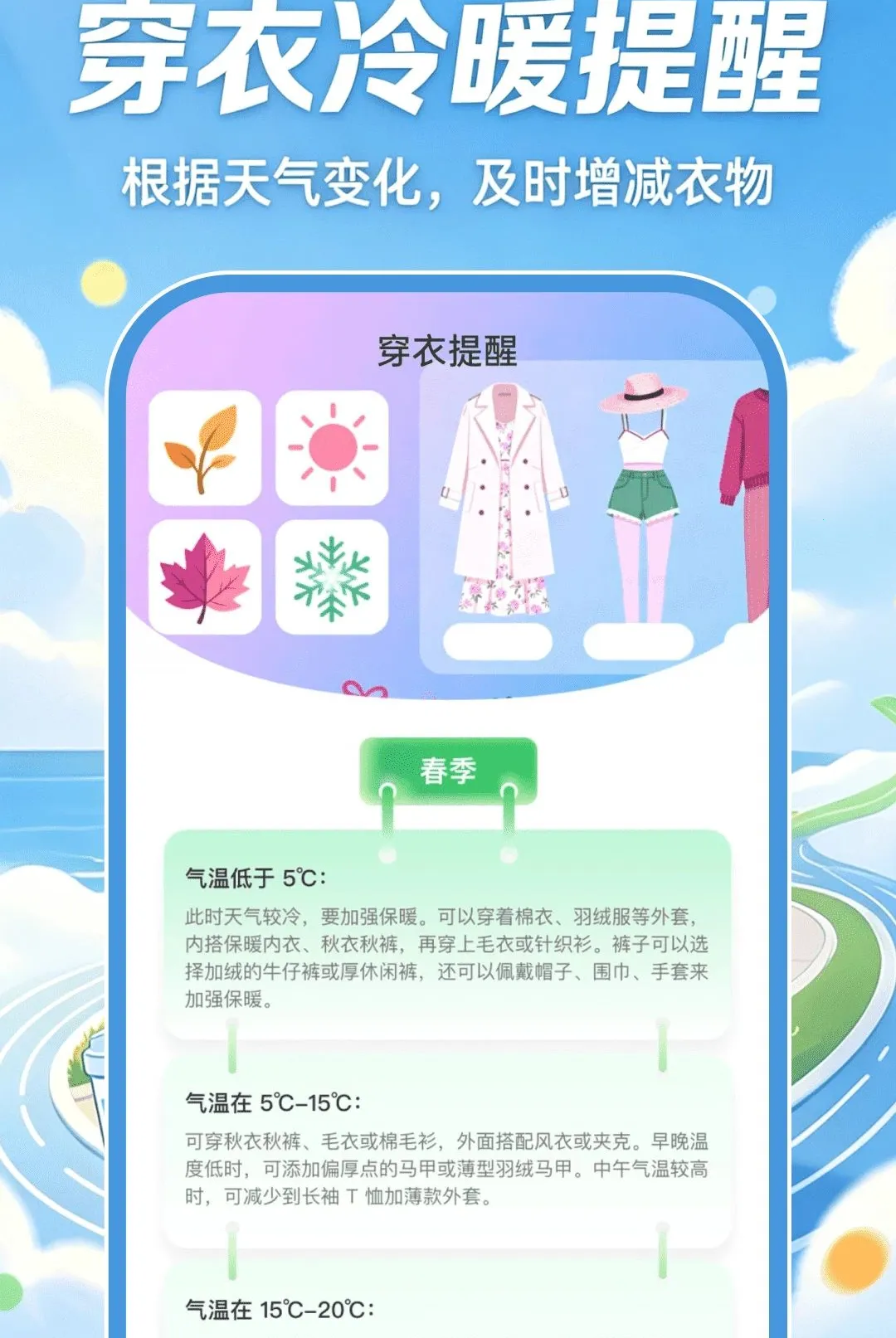 �ǻ��˶�����(������������)v1.0.0 �ٷ�����