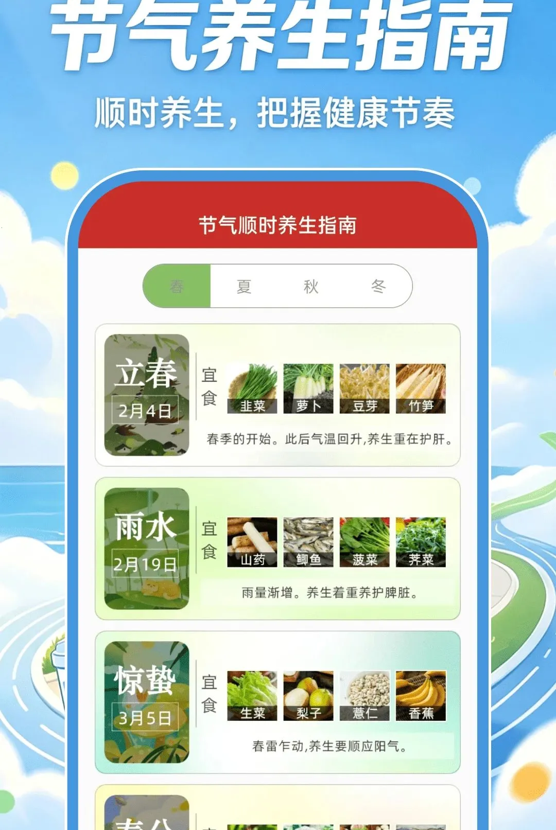 �ǻ��˶�����(������������)v1.0.0 �ٷ�����