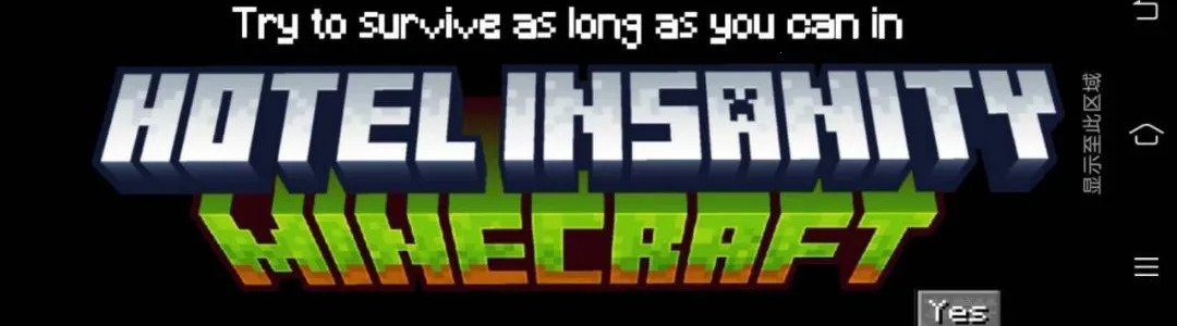 ���Ƶ�mc����2026�ٷ����°汾vy1.0 �ٷ�����