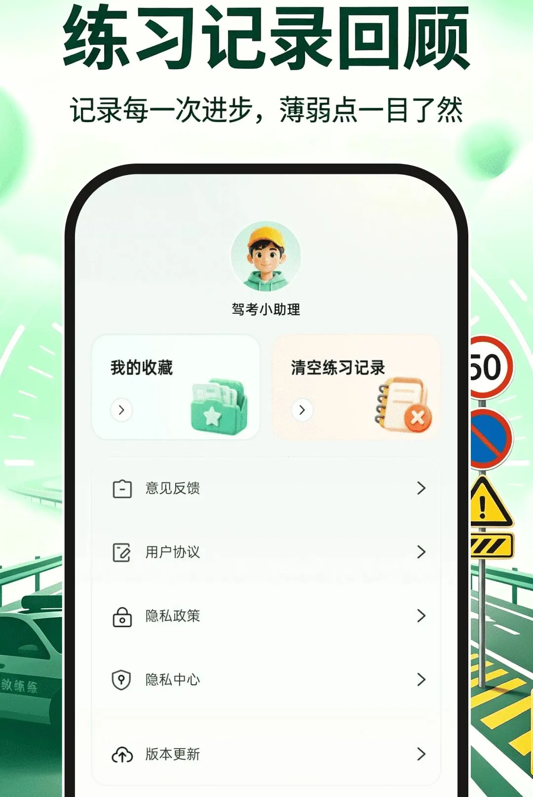 ��֤ģ�����������ֻ���v1.0.0 �ٷ�����