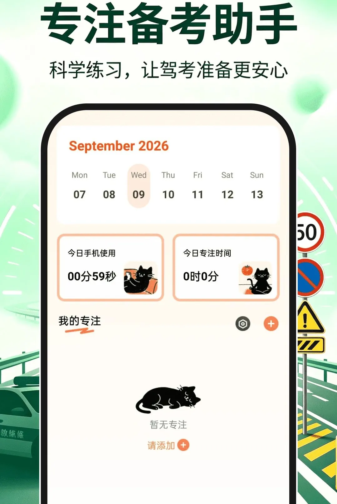��֤ģ�����������ֻ���v1.0.0 �ٷ�����