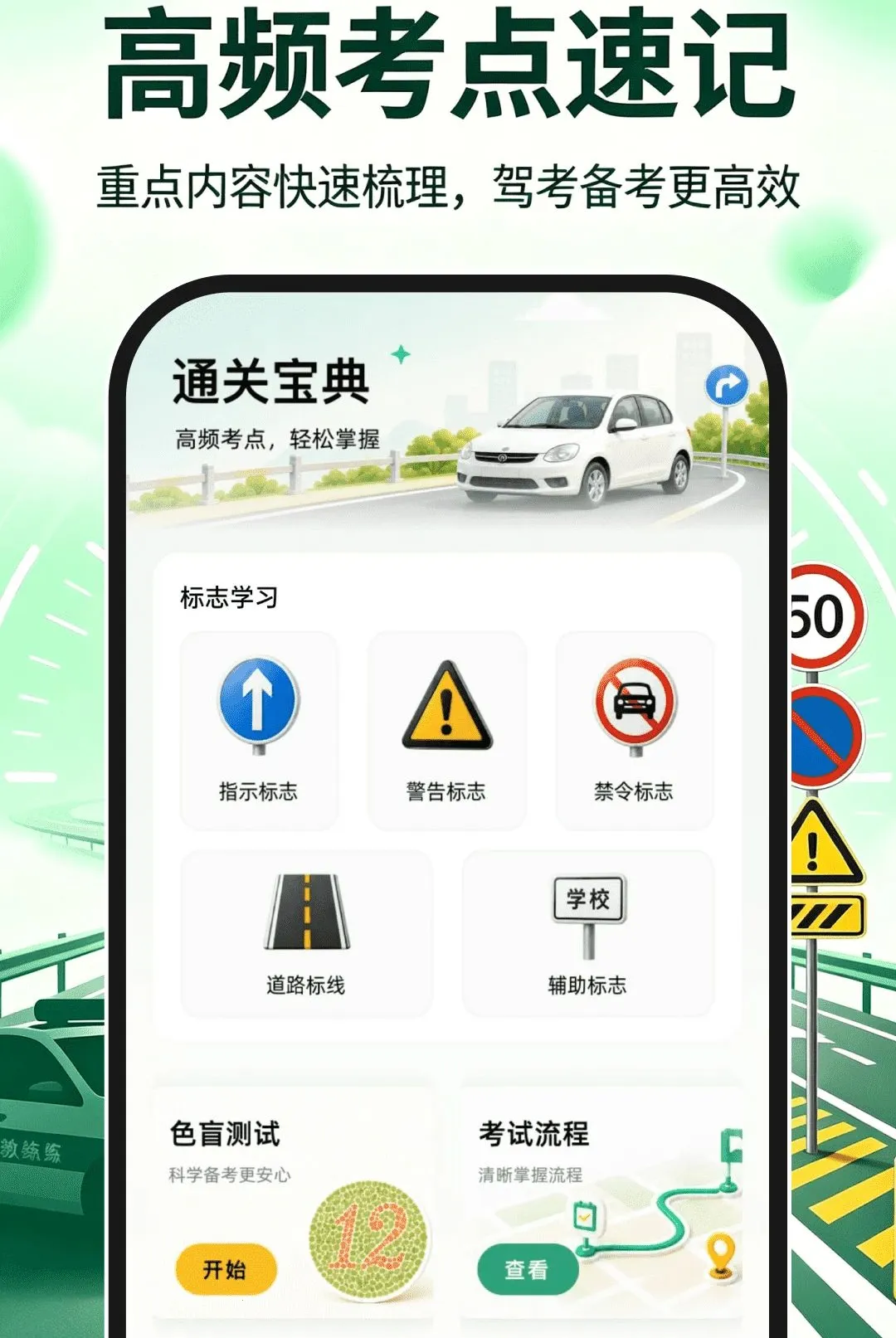 ��֤ģ�����������ֻ���v1.0.0 �ٷ�����