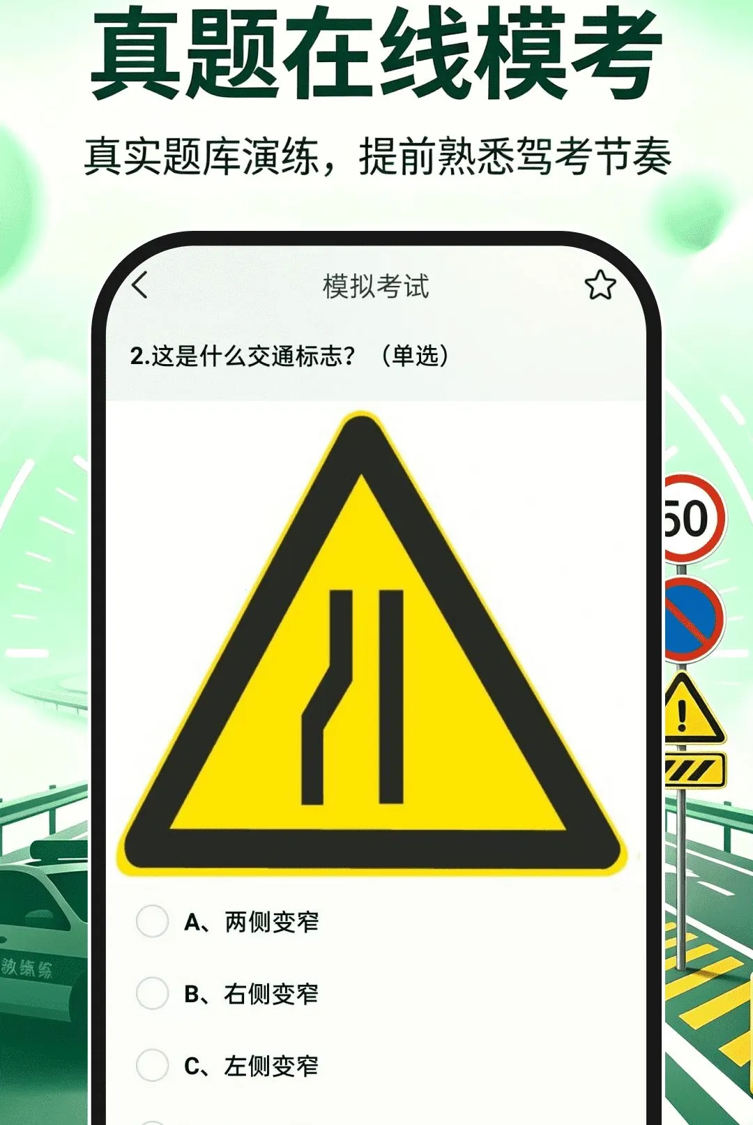 ��֤ģ�����������ֻ���v1.0.0 �ٷ�����