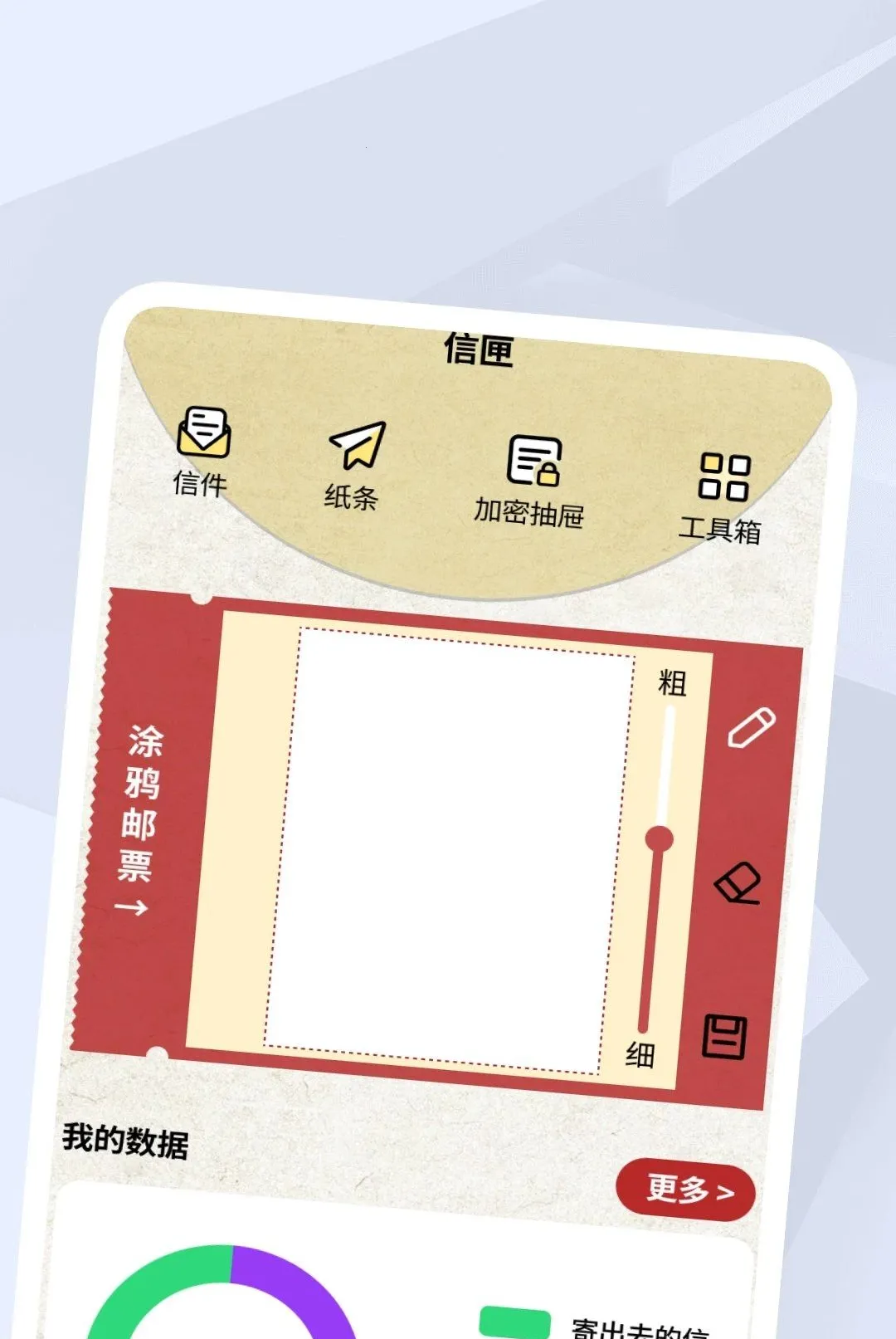 ����������Ƶ�����������ֻ���v1.0.2 �ֻ���