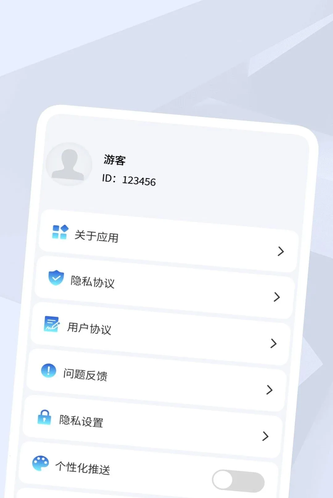 ����������Ƶ�����������ֻ���v1.0.2 �ֻ���