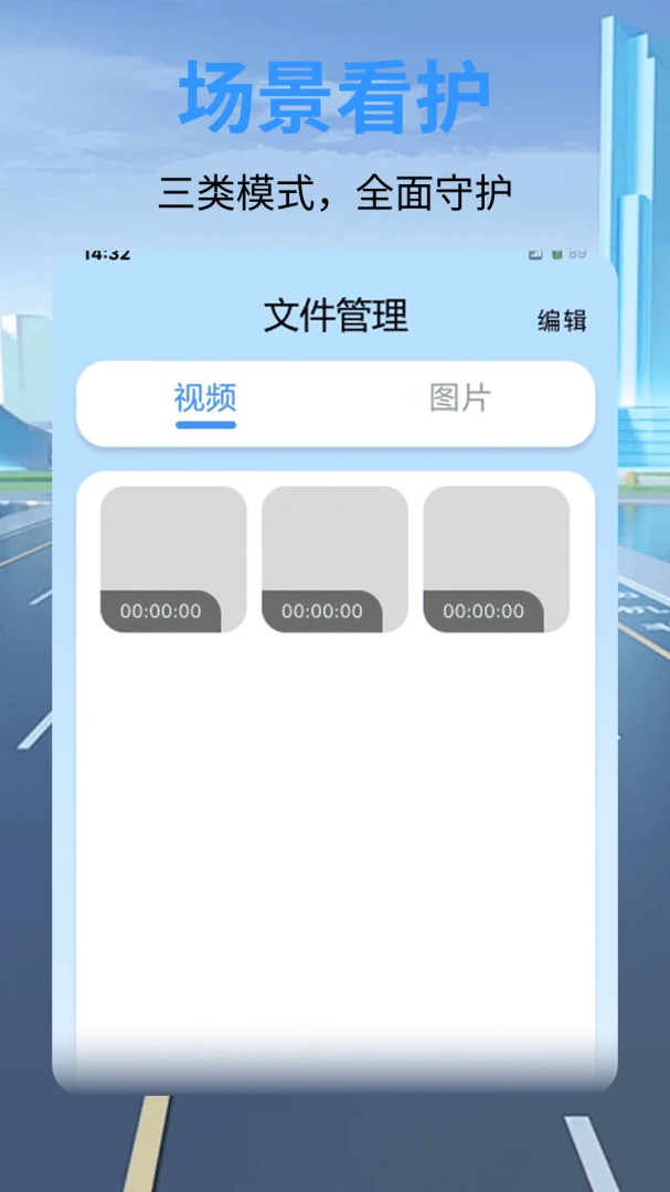 ��ȫ�г���¼������2026�ٷ����°汾v1.0.0 �ֻ���