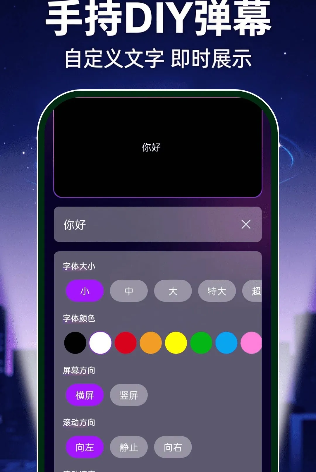 �������ֵ�Ͳ�������(�๦���ֵ�ͲӦ��)v1.0.0 �ٷ�����