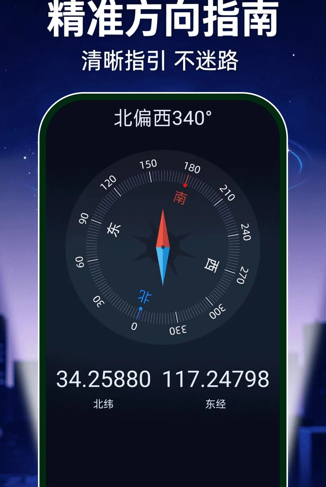�������ֵ�Ͳ�������(�๦���ֵ�ͲӦ��)v1.0.0 �ٷ�����