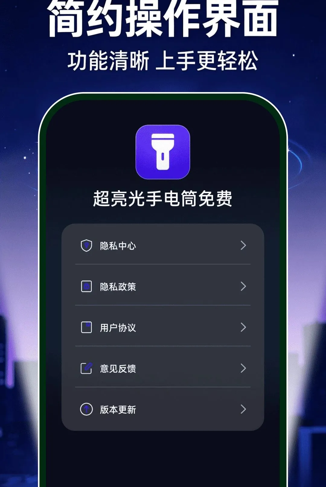 �������ֵ�Ͳ�������(�๦���ֵ�ͲӦ��)v1.0.0 �ٷ�����