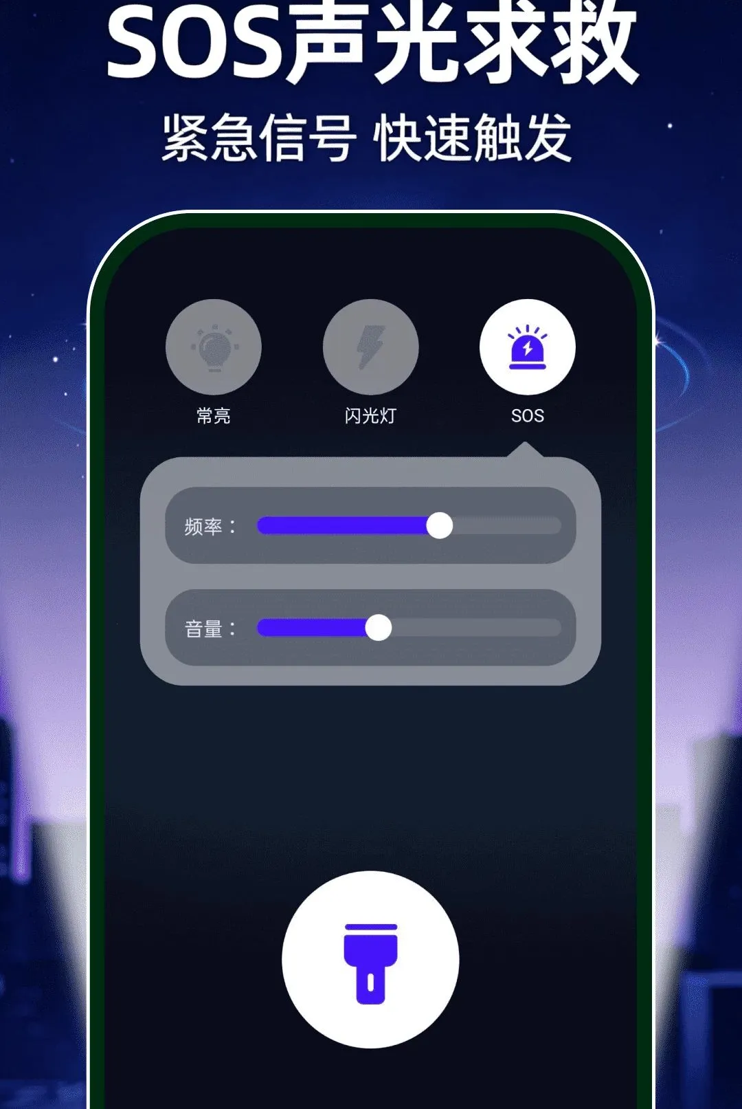 �������ֵ�Ͳ�������(�๦���ֵ�ͲӦ��)v1.0.0 �ٷ�����