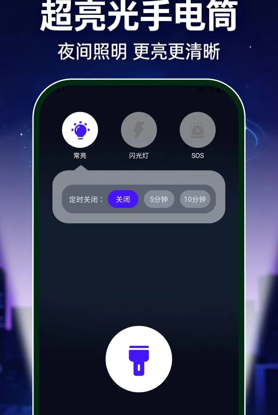 �������ֵ�Ͳ�������(�๦���ֵ�ͲӦ��)v1.0.0 �ٷ�����