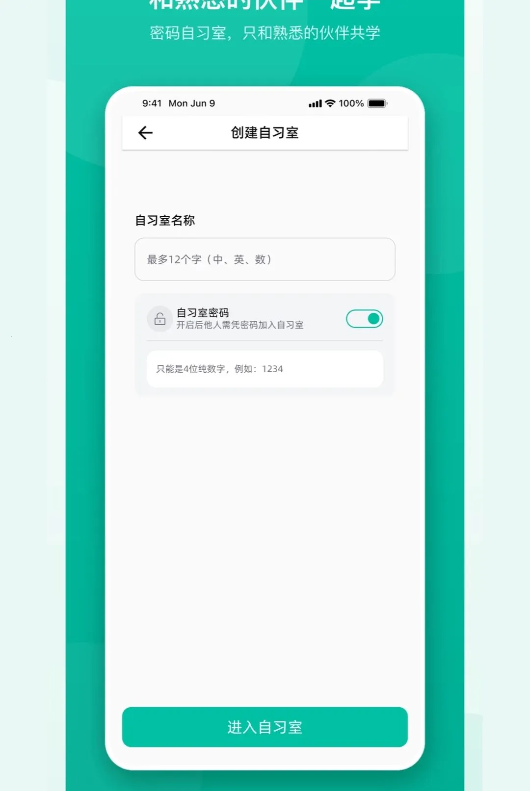 �ɳ��������(������ҵ����)v1.0 �ֻ���