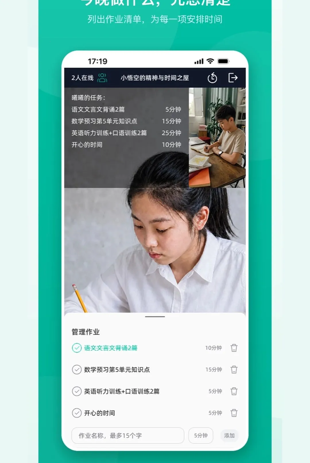 �ɳ��������(������ҵ����)v1.0 �ֻ���