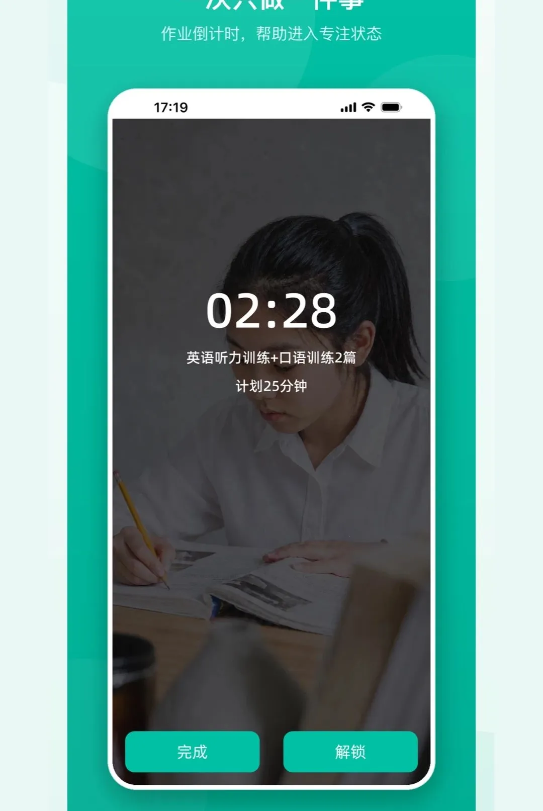 �ɳ��������(������ҵ����)v1.0 �ֻ���