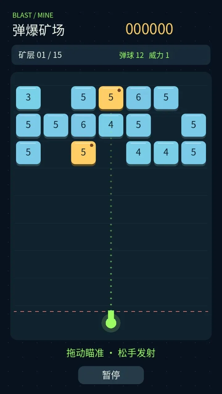 ������(���򿪲���Ϸ)v0.3.0 ��Ѱ�