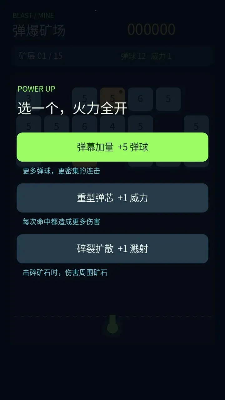 ������(���򿪲���Ϸ)v0.3.0 ��Ѱ�