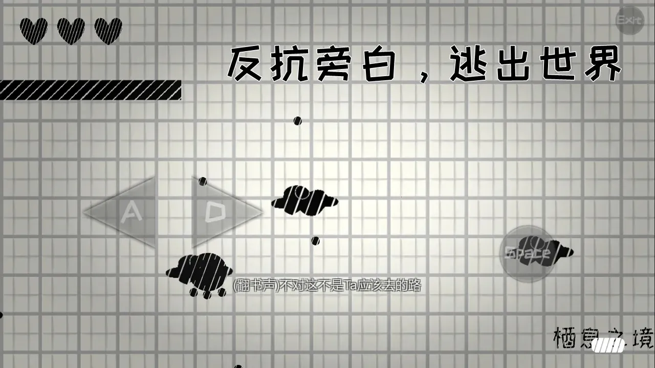 ǦǦ�ӵ�ð����Ϸ(ǦǦ���Թ�ð��)v1.0 �ֻ���