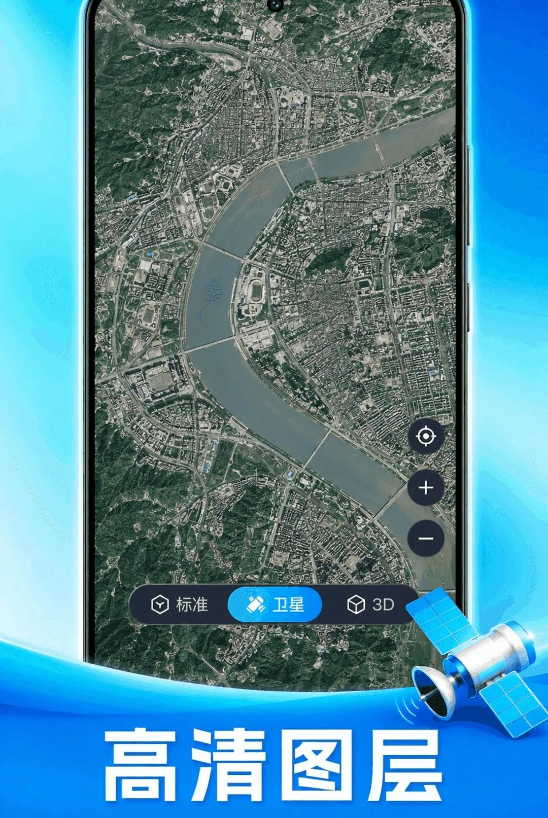 ׼ʱ��ͼ��������2026���°汾v1.0.1 ��Ѱ�