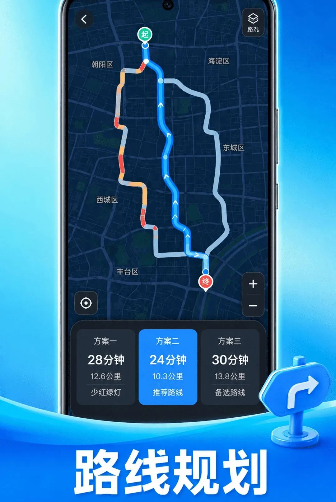׼ʱ��ͼ��������2026���°汾v1.0.1 ��Ѱ�