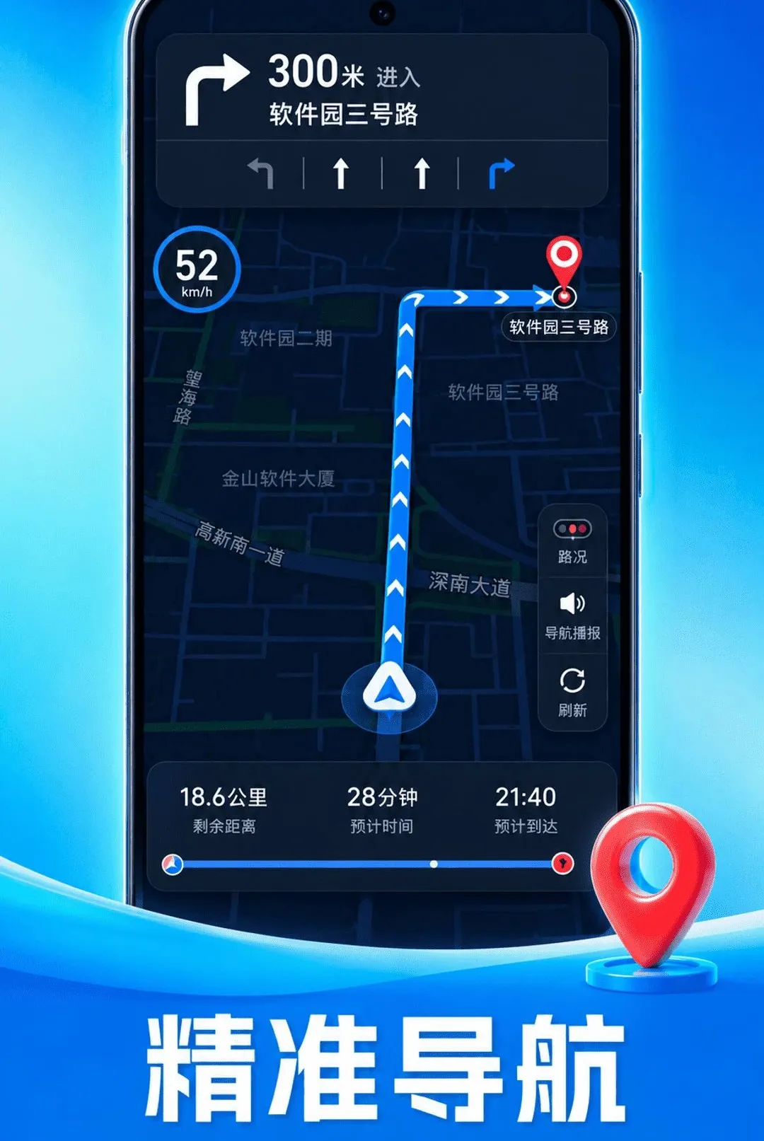 ׼ʱ��ͼ��������2026���°汾v1.0.1 ��Ѱ�