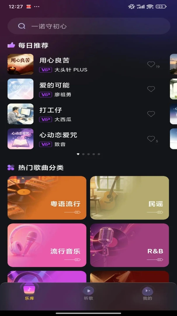��������(��������)v1.0.0 ��Ѱ�