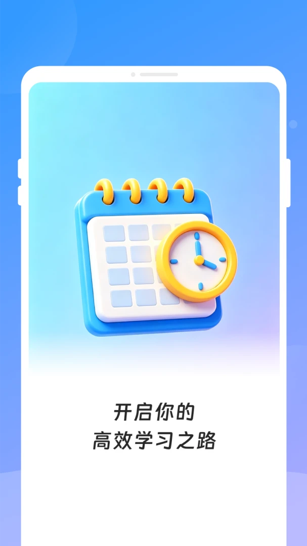 ֪�R�α�����2026�ٷ����°汾v1.0.0 ��Ѱ�