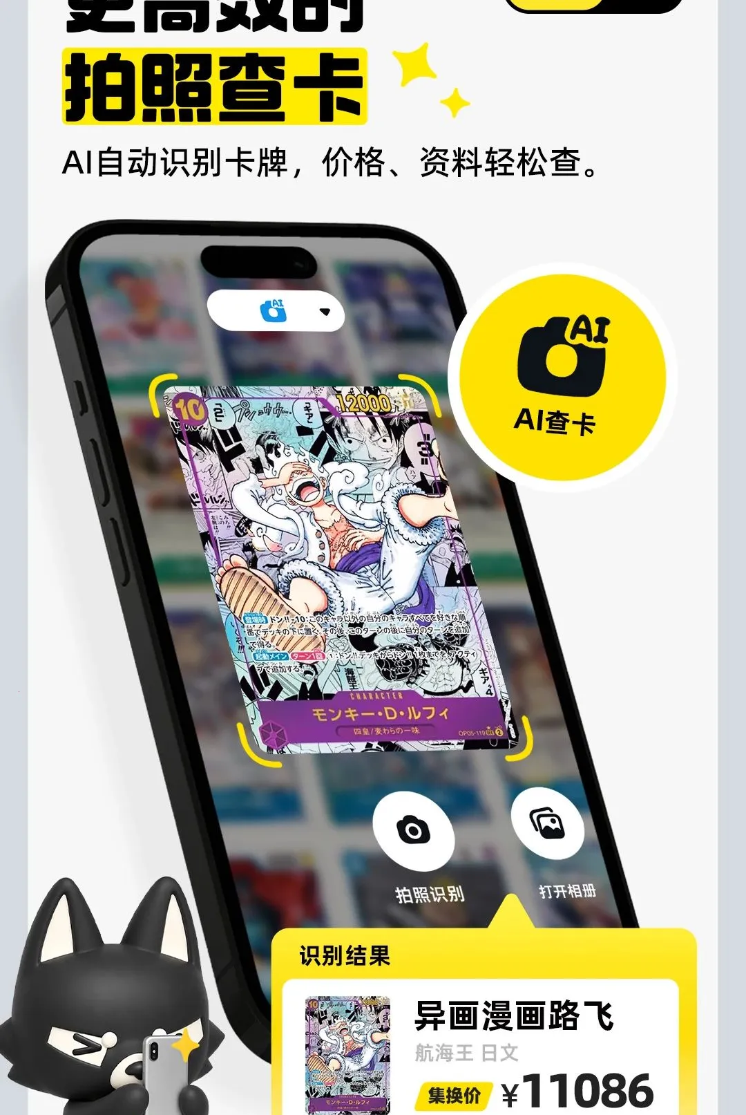 ������Pro2026���°汾v0.2.0 �ٷ�����
