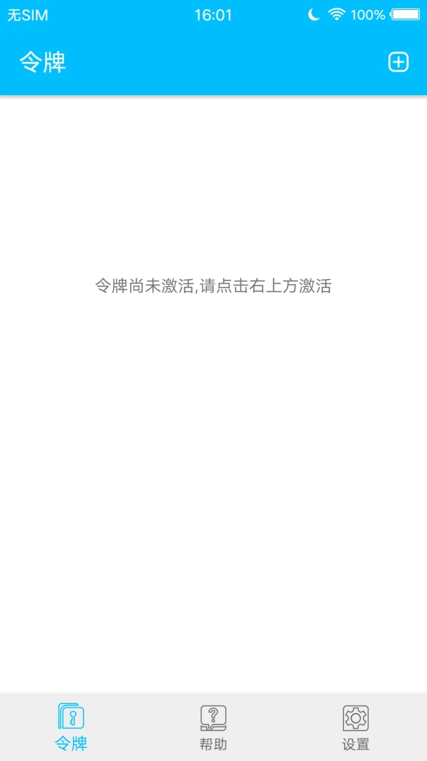 ��������(������֤��Ʒ)V2.0.1 ��׿��