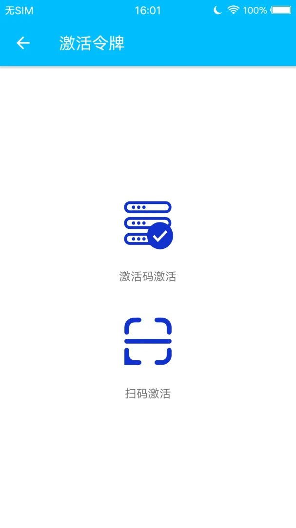 ��������(������֤��Ʒ)V2.0.1 ��׿��