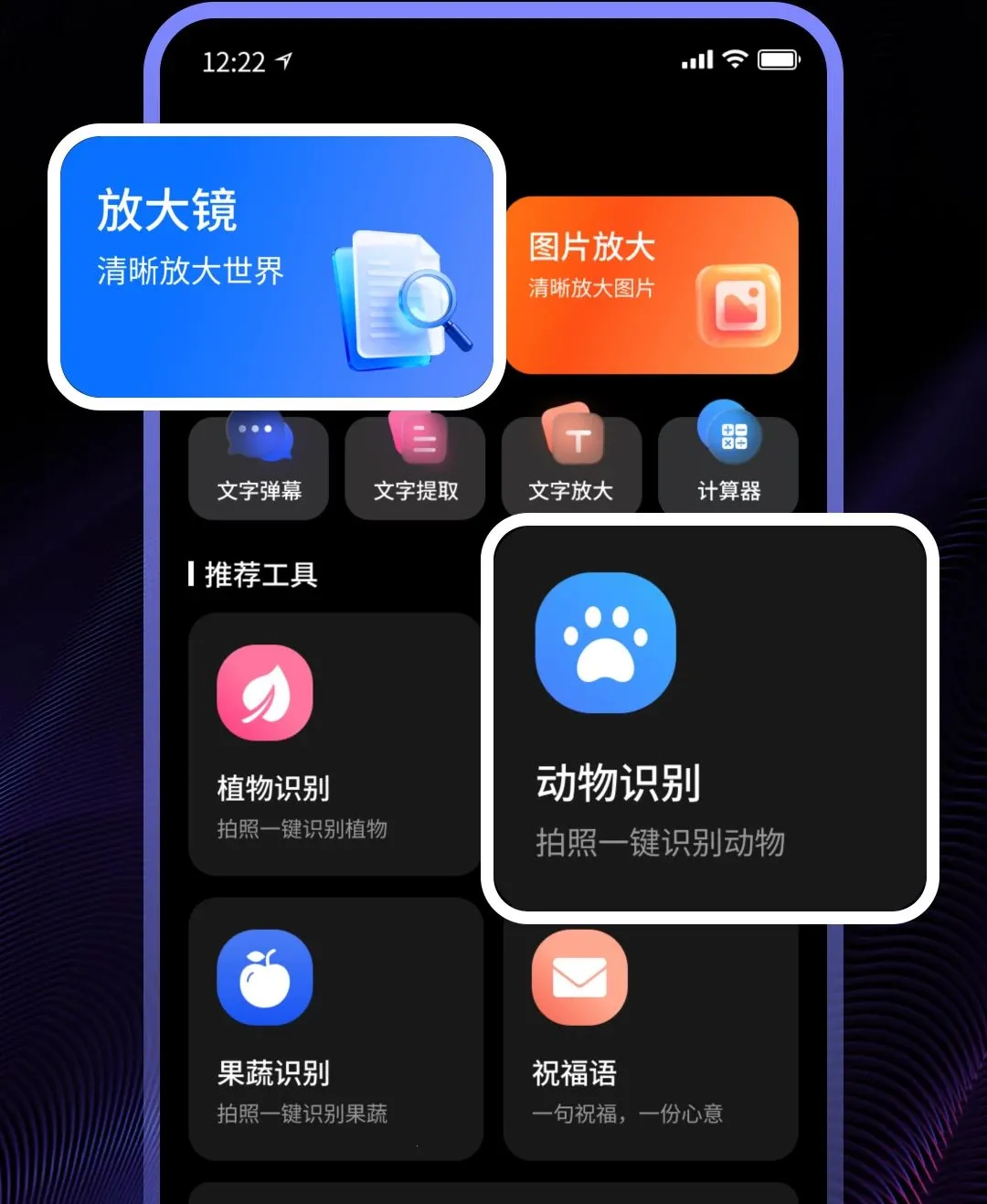 ������Ƶ������(�๦��Ӱ������)v1.0 ��Ѱ�
