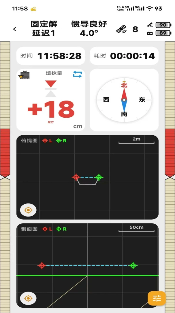 һ��ͨPro2026�ٷ����°汾v3.1.2609.175 �ٷ�����