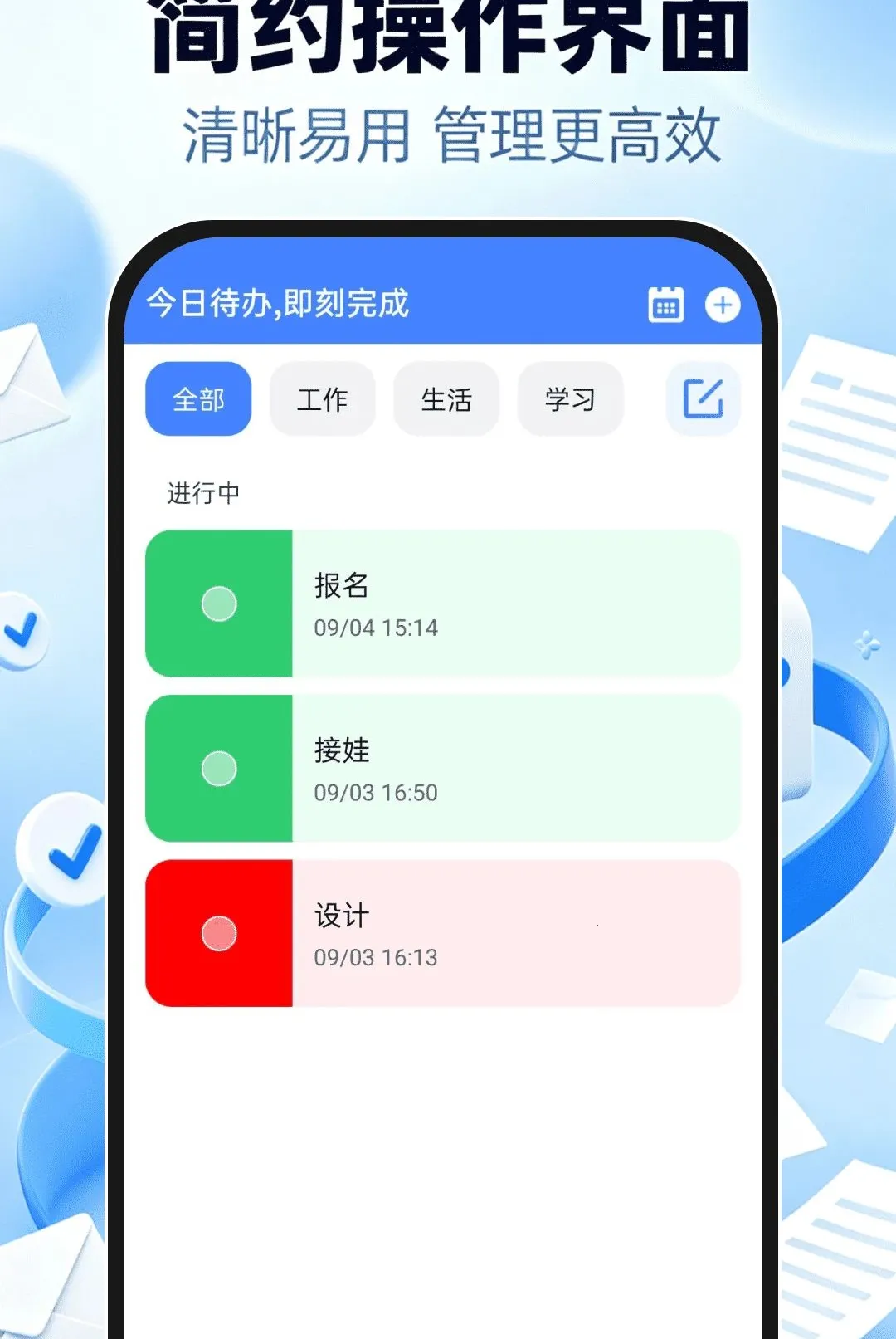 �������ע���½����(�����������)v1.0.0 �ֻ���
