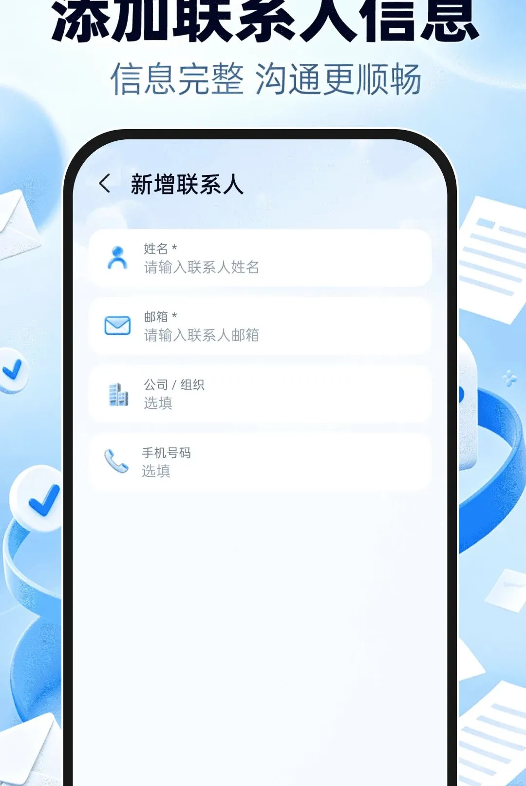 �������ע���½����(�����������)v1.0.0 �ֻ���