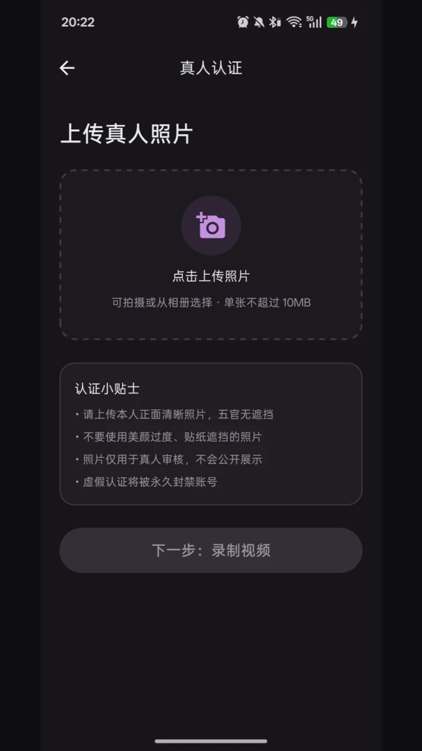 ��Լͬ�ǽ��Ѱ�׿���ֻ���v1.0.0 �ֻ���