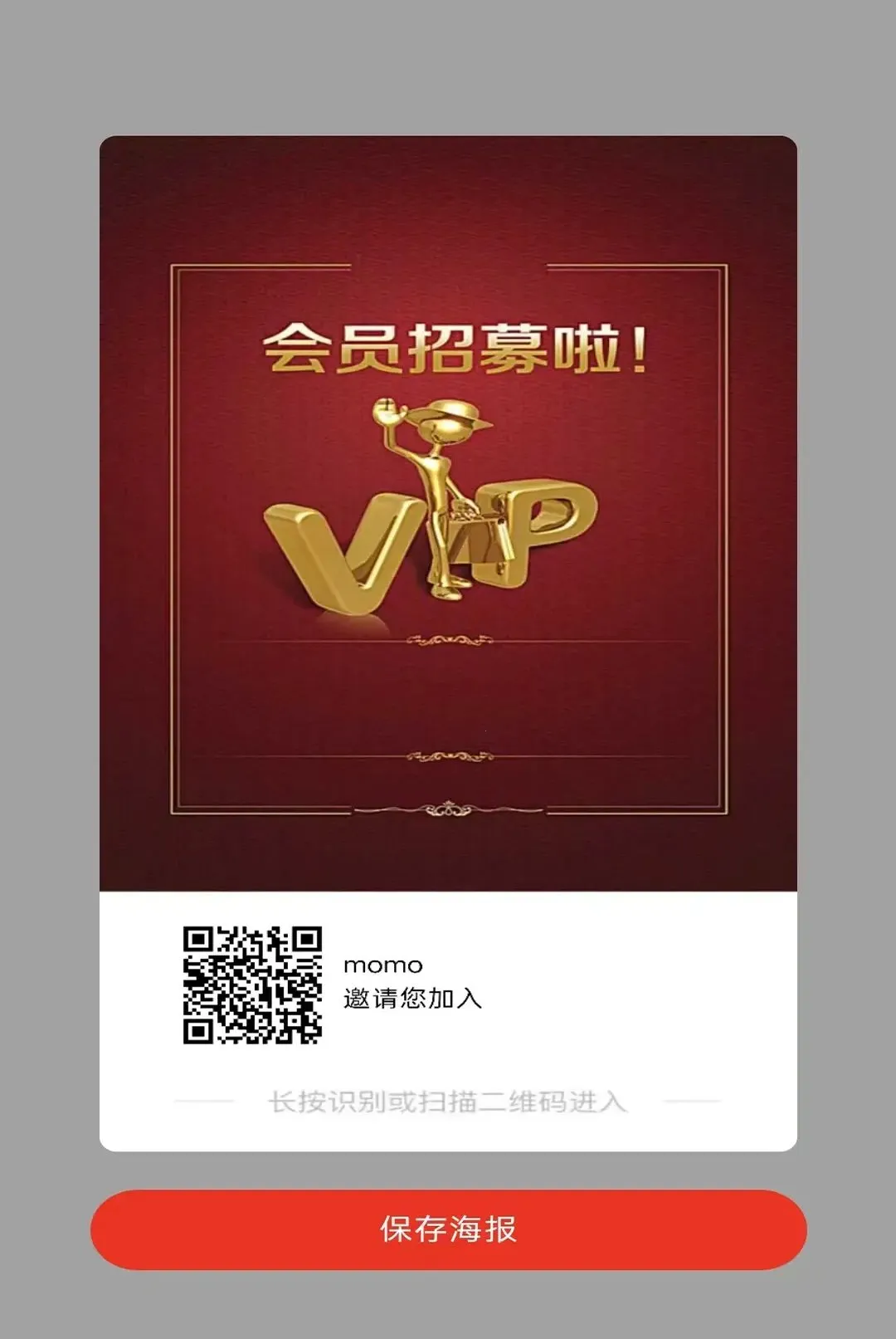 �����������ֻ���v1.1 ��׿��