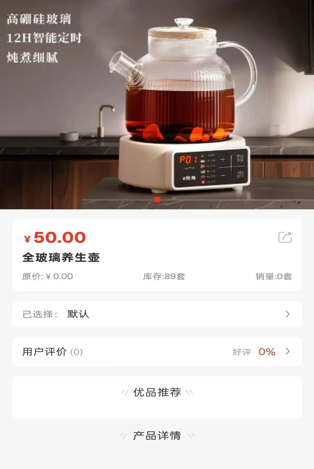 �����������ֻ���v1.1 ��׿��